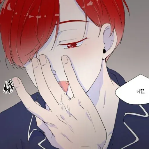 yaoi