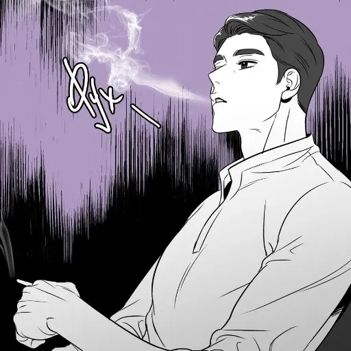 yaoi
