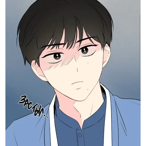 Yaoi🌸🔞