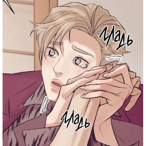 Yaoi🌸🔞