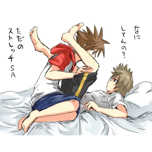 yaoi