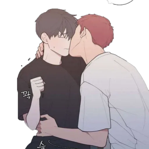Yaoi 🏳️‍🌈 // @TengenSama