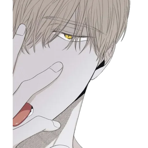 Yaoi 🏳️‍🌈 // @TengenSama