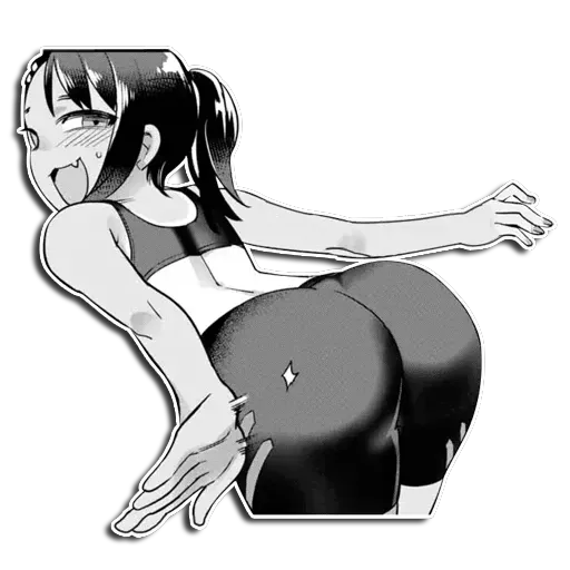 Hot