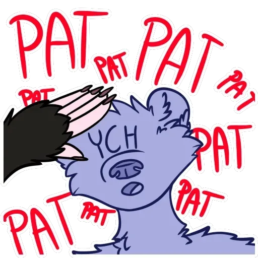 Penis — @stckrRobot
