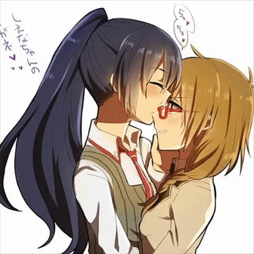*yuri*