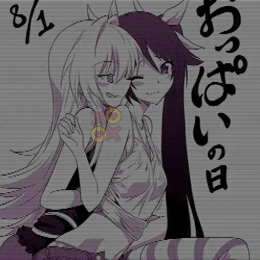ستیکەری Yuri ژمارە 24