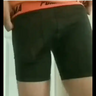 Small penis - mb5cm