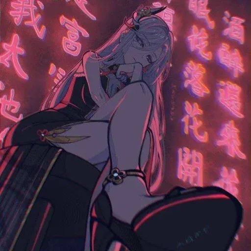 Hot