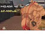 Nice cock :: @fStikBot