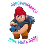 @porn18brawl <<< Нажми