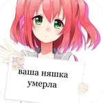 🥹 @IrithylI