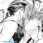 Erotic Kartoon @whereisZoro