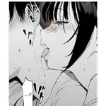 Erotic (R”)
