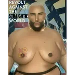 Gay Porn Mafia