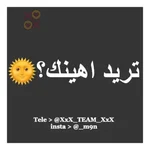 @XxX_TEAM_XxX