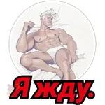 XXX