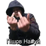 Xxx