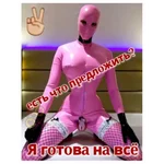 xxx