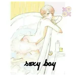 Sexy boy