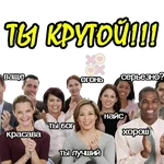 Porn lovers