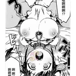 Hentai pack