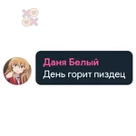 HENTAI_GOD