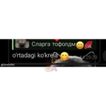 Hentai @Qonshubot