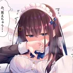 yaoi