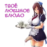 @sissy_blad 🫦 SISSY БЛЯДИ 🫦