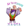@porn18brawl <<< Нажми
