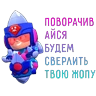 @porn18brawl <<< Нажми