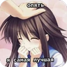 🥹 @IrithylI
