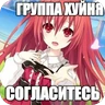 🥹 @IrithylI
