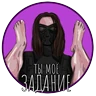 Bucky Top 18+