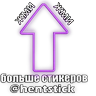 Disney 18+ @hentstick