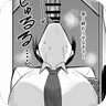 Hentai pack