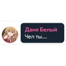 HENTAI_GOD