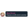 HENTAI_GOD