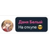 HENTAI_GOD