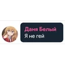 HENTAI_GOD