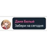 HENTAI_GOD