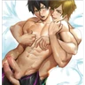 yaoi ~