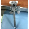 Penis
