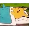 Penis