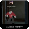 Vodyarochka.porn